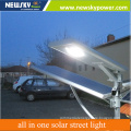 MPPT controller led solar street lights all in one solar street light